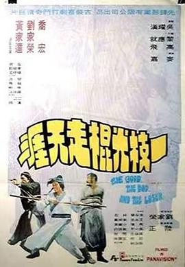 《善良岳 5》主视觉：岳秀兰站在青石巷口的背影